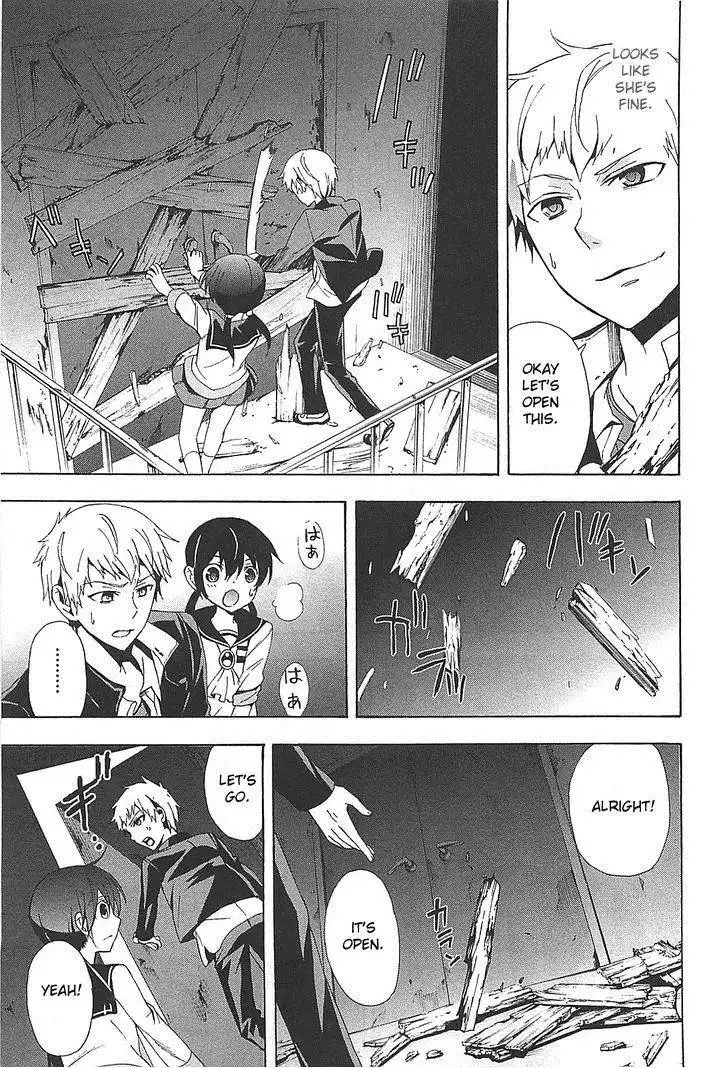 Corpse Party Blood Covered Chapter 25 11